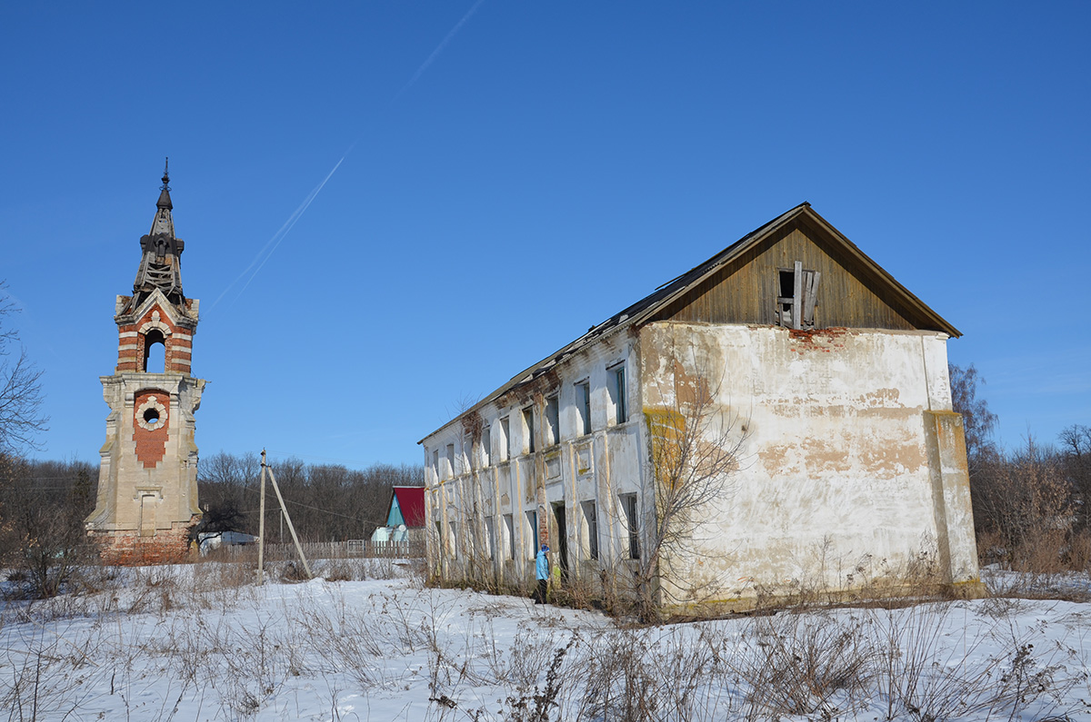 balavnevo